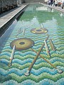 The mozaic in the pool - Garden of Remembrance