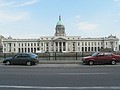 Custom House - now Department of the Environment