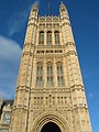 Victoria Tower of the Houses of Parliament