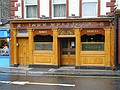 Mulligans - the local from the film My Left Foot