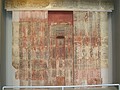 An Egyptian Wall in The British Museum