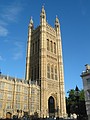 Victoria Tower of the Houses of Parliament