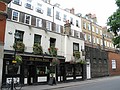 The Seven Stars at Carey Street