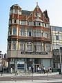 A building of the CL English Language School